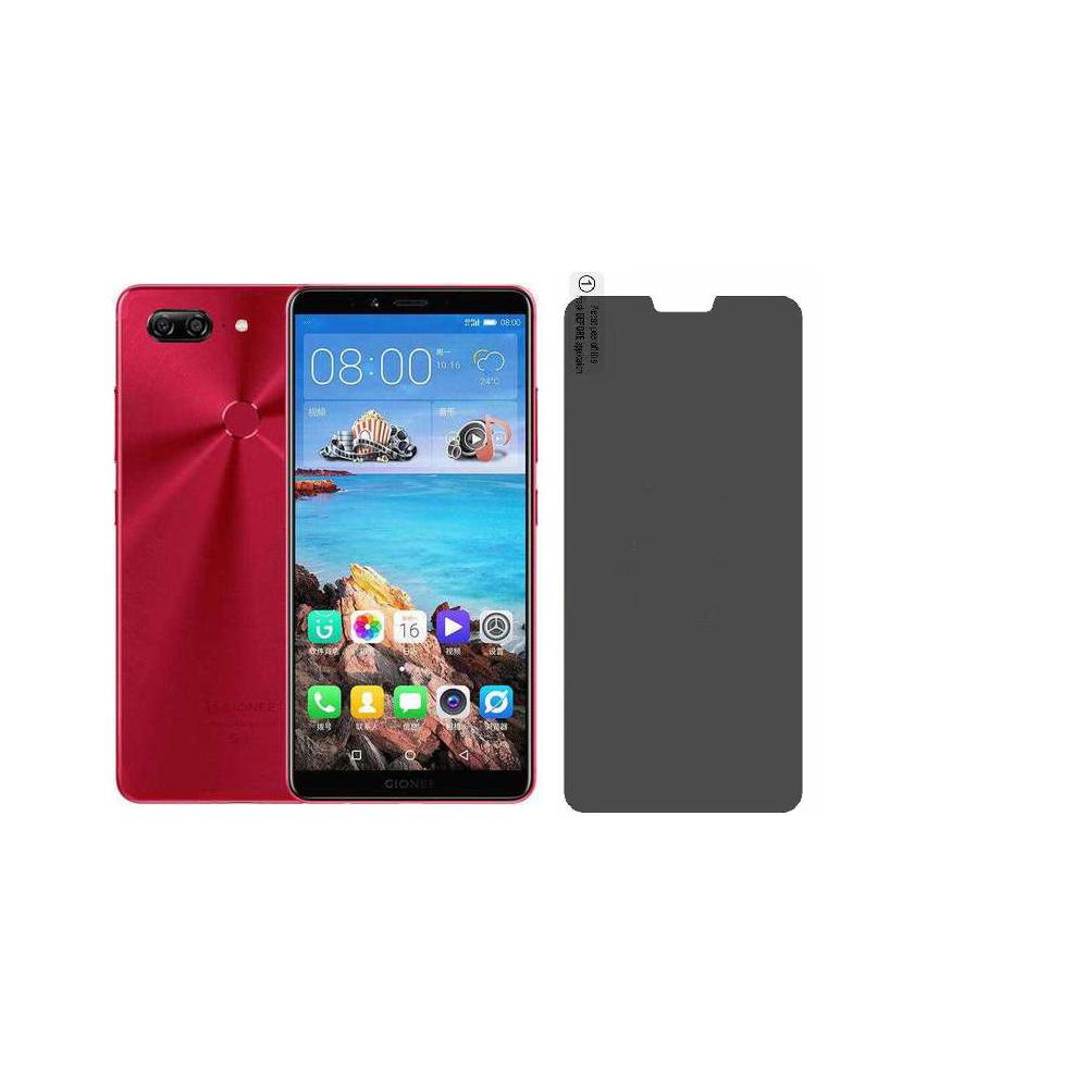 Gionee-M7_Privacy.jpg