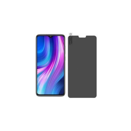 Privacy Screen Protector Compatible for I Smart i1 Giant - Matte Finish